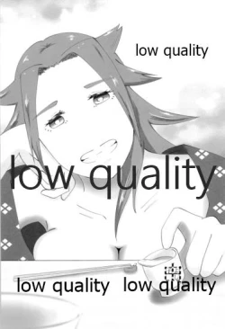 Page 46 of Tamani wa Futari de Shippori Nomu kai 3