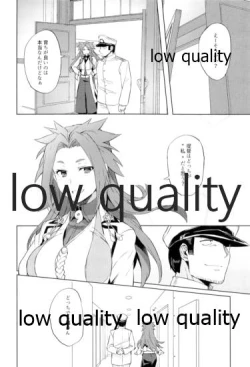 Page 77 of Tamani wa Futari de Shippori Nomu kai 3