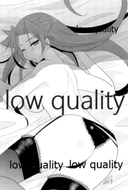 Page 82 of Tamani wa Futari de Shippori Nomu kai 3