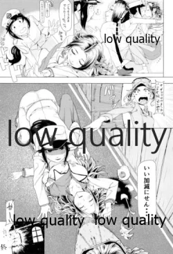 Page 90 of Tamani wa Futari de Shippori Nomu kai 3