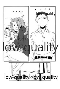 Page 95 of Tamani wa Futari de Shippori Nomu kai 3