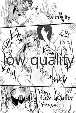 Page 99 of Tamani wa Futari de Shippori Nomu kai 3