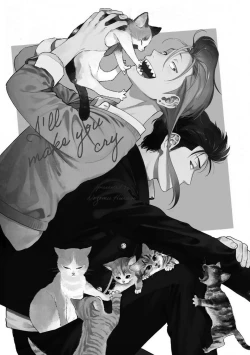 Page 8 of Nakasete Yaru yo Yankee3