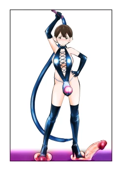 Page 55 of Mistress Sokutei