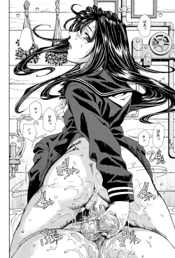 Page 109 of Accelerando