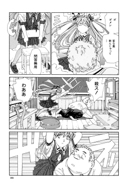 Page 180 of Accelerando