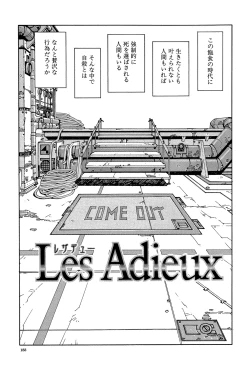 Page 182 of Stringendo