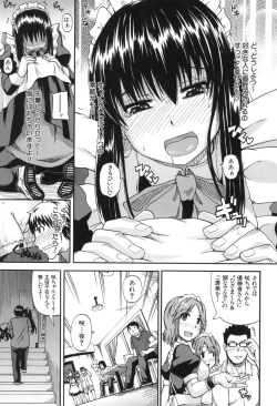 Page 129 of Tenshi no Oshikko