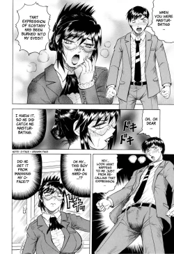 Page 35 of Sensei ni Dashitee!