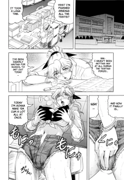 Page 53 of Sensei ni Dashitee!