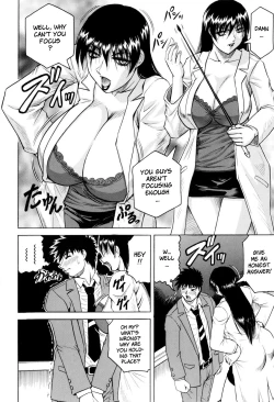 Page 91 of Sensei ni Dashitee!