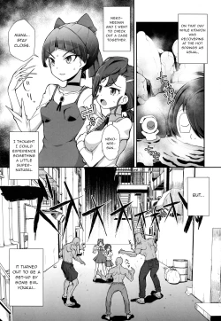 Page 2 of Ayayayaya