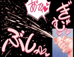 Page 10 of Mahou Tenshi Yuuna