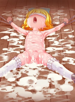 Page 113 of Mahou Tenshi Yuuna