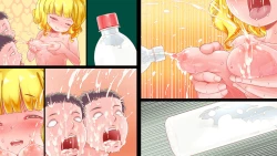 Page 88 of Mahou Tenshi Yuuna