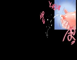 Page 9 of Mahou Tenshi Yuuna