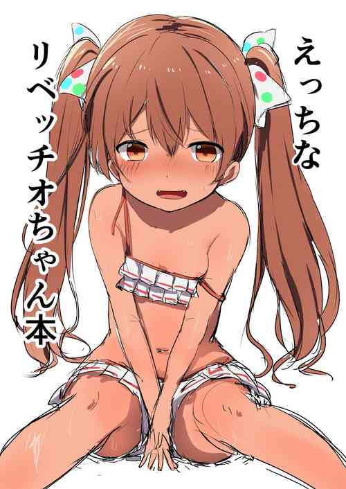 Download Ecchi na Libeccio-chan Hon