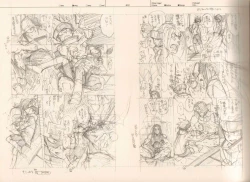 Page 36 of RaKuGaKi.Monochrome.