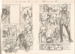 Page 81 of RaKuGaKi.Monochrome.