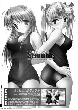 Page 126 of Milk And Chocolate