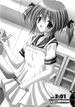 Page 141 of Milk And Chocolate