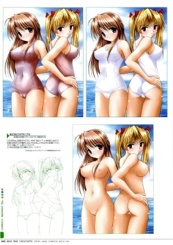 Page 24 of Milk And Chocolate