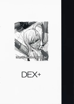 Page 3 of Code Viletta