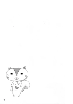 Page 12 of Sabishigari na Usagi-chan ni Karakara ni Naru made Amaeraretemitai Hon