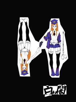 Page 22 of THAT KIND OF PLAY!