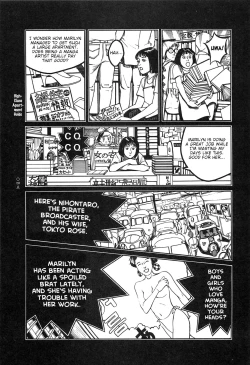 Page 44 of Moon-Eating Insects