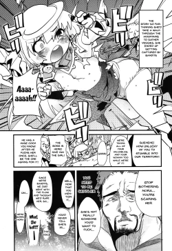 Page 29 of Atlus Super Stars 2