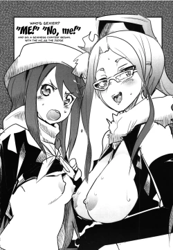 Page 38 of Atlus Super Stars 2