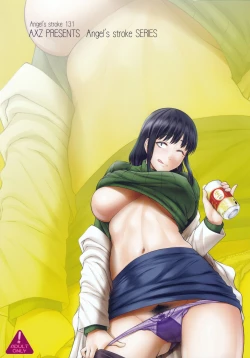 Page 16 of Sayaka Sensei Okazuri Sao Nisshi Yotta Ikioi de Charao to Bushitsu Rankou Hen | A Journal Of When Sayaka Sensei Got Really Drunk And Fucked By Playboys