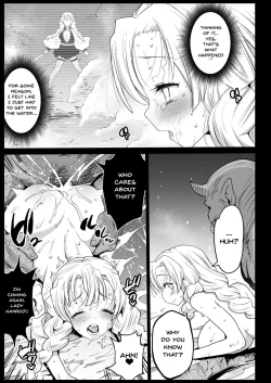 Page 23 of Saimin Onsen Kanroji MitsuriRAPE OF DEMON SLAYER 5