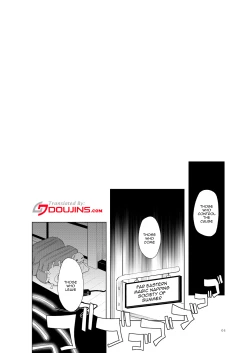 Page 2 of Giten Mabinogion| Pseudepigrapha Mabinogion