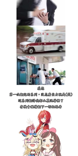 Page 41 of Ryouomoi no Osananajimi ga Nude Model o Shite kureru