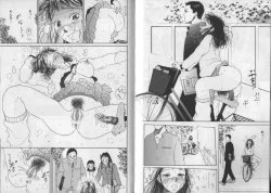 Page 35 of Banana no Mori