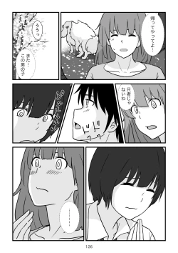 Page 127 of Isekai no Sangatsu Usagi to Shigatu Baka