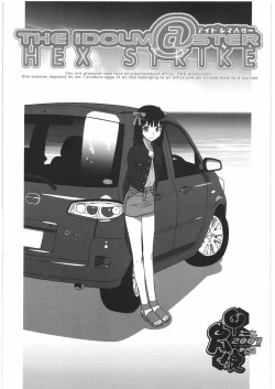 Page 2 of THE IDOLM@STER HEX STRIKE