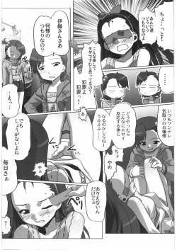 Page 40 of THE IDOLM@STER HEX STRIKE