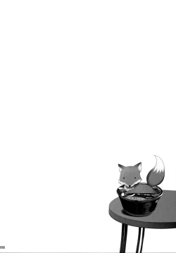 Page 65 of Gosyujin-sama Oppai desuyo!! Soushuuhen