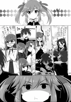 Page 78 of Gosyujin-sama Oppai desuyo!! Soushuuhen