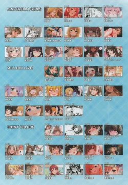 Page 2 of one-sidedly