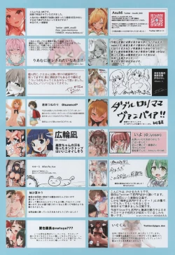 Page 61 of one-sidedly