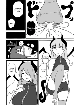 Page 27 of Game Succubus