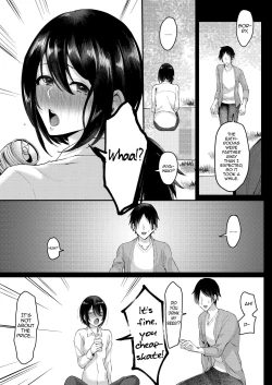 Page 8 of Yarazu no Shunrin