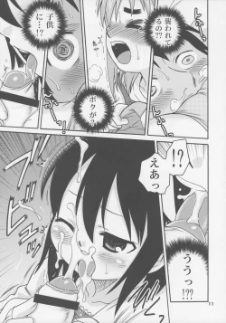 Page 10 of Let's Go 3-biki!!