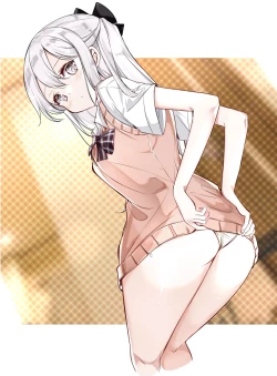 Page 171 of Imouto ga 1kai shika Me o Awasete kurenai | 妹妹一天只和我对上一次眼