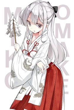 Page 59 of Imouto ga 1kai shika Me o Awasete kurenai | 妹妹一天只和我对上一次眼