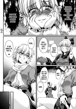 Page 5 of (C91) [Kougeki (Ootsuki Wataru) Hashihime Shinshoku -Shichi- (Touhou Project) [English] [desudesu]